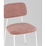Стул Chao розовый варинант исполнения - 2 | Loft Concept в Саратове