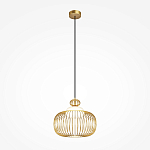 Подвесной светильник Levitation horizontal G9x1 варинант исполнения - 1 | Loft Concept в Саратове