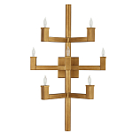 Бра фигурное Bold Geometry варинант исполнения - 3 | Loft Concept в Саратове