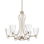 Люстра цвета никель с 6-ю рифлеными стеклянными плафонами и изогнутым каркасом Kichler варинант исполнения - 1 | Loft Concept в Саратове