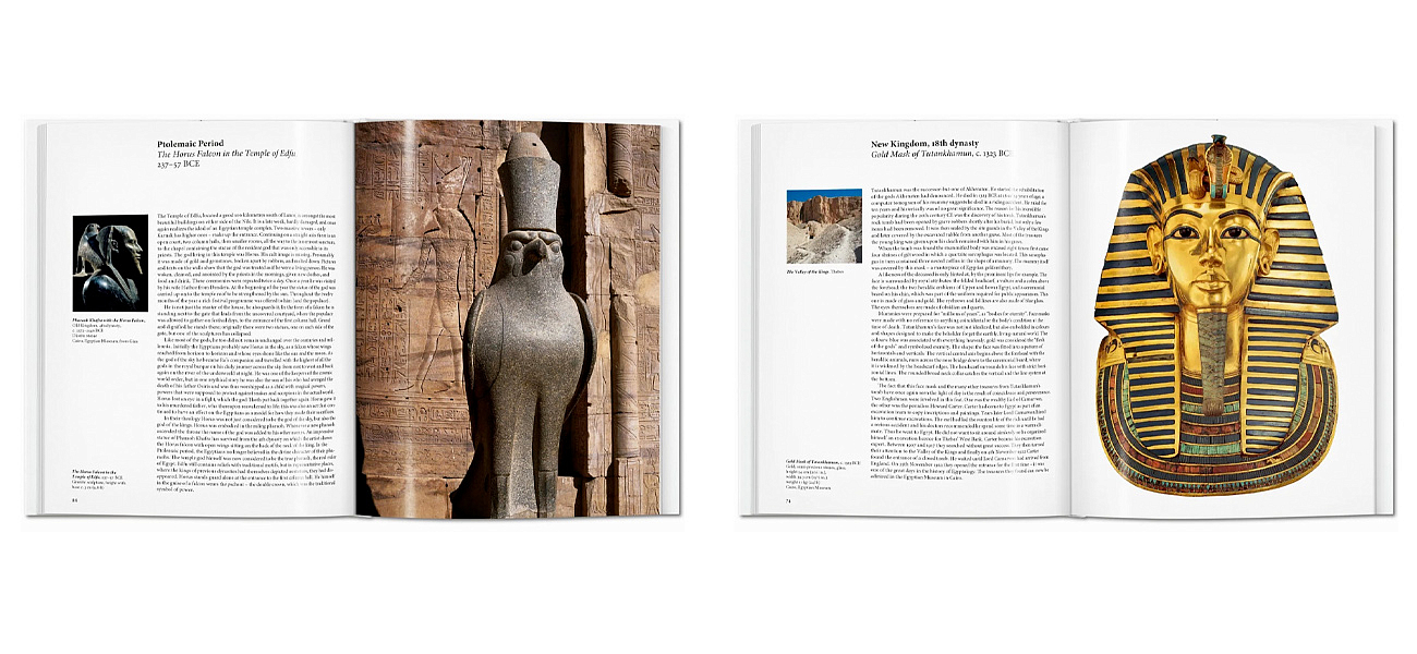 Egyptian Art Egyptian Art - Loft-Concept в Саратове