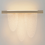 Бра с тремя элементами в форме лепестков и металлическим основанием DALI Tonin Casa варинант исполнения - 3 | Loft Concept в Саратове