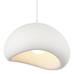 Подвесной светильник окгуглой формы с шероховатой текстурой Virtuoso варинант исполнения - 5 | Loft Concept в Саратове