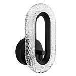 Бра Oculus Lights Черный варинант исполнения - 6 | Loft Concept в Саратове