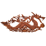 Панно из дерева дракон Panel With Animals варинант исполнения - 1 | Loft Concept в Саратове