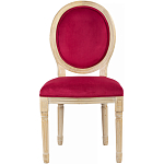 Стул French Scarlet pepper варинант исполнения - 1 | Loft Concept в Саратове