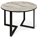 Стол обеденный раздвижной со столешницей бежевый мрамор Magali варинант исполнения - 1 | Loft Concept в Саратове