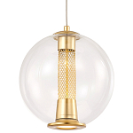 Подвесной светильник с плафоном в форме шара Inner Gleam Orb gold варинант исполнения - 3 | Loft Concept в Саратове