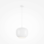 Подвесной светильник Brio Белый 3000К 20Вт варинант исполнения - 1 | Loft Concept в Саратове