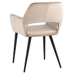 Стул с подлокотниками бежевый NEASAN STOOL варинант исполнения - 5 | Loft Concept в Саратове