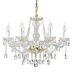 Люстра подвесная Be of heaven варинант исполнения - 1 | Loft Concept в Саратове