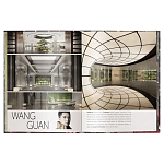 Книга Andrew Martin Interior Design Review Vol. 27 варинант исполнения - 7 | Loft Concept в Саратове