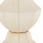 Настольная лампа с фактурным конусовидным абажуром и кожаным каркасом Malifis варинант исполнения - 1 | Loft Concept в Саратове