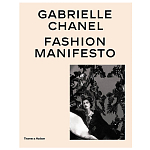 Gabrielle Chanel: Fashion Manifesto варинант исполнения - 1 | Loft Concept в Саратове