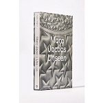 Marc Jacobs: Unseen варинант исполнения - 5 | Loft Concept в Саратове