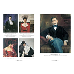 Подарочный Арт-альбом Лев Бакст Серия Великие полотна варинант исполнения - 2 | Loft Concept в Саратове