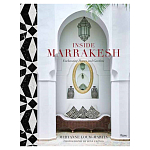Подарочная Книга Inside Marrakesh: Enchanting Homes and Gardens варинант исполнения - 1 | Loft Concept в Саратове