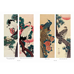 Подарочное издание Хиросигэ. Цветы и птицы варинант исполнения - 2 | Loft Concept в Саратове