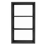 Полка-модуль для книг Primo длина 72 варинант исполнения - 3 | Loft Concept в Саратове