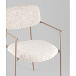 Стул Doe с подклокотниками молочный варинант исполнения - 2 | Loft Concept в Саратове