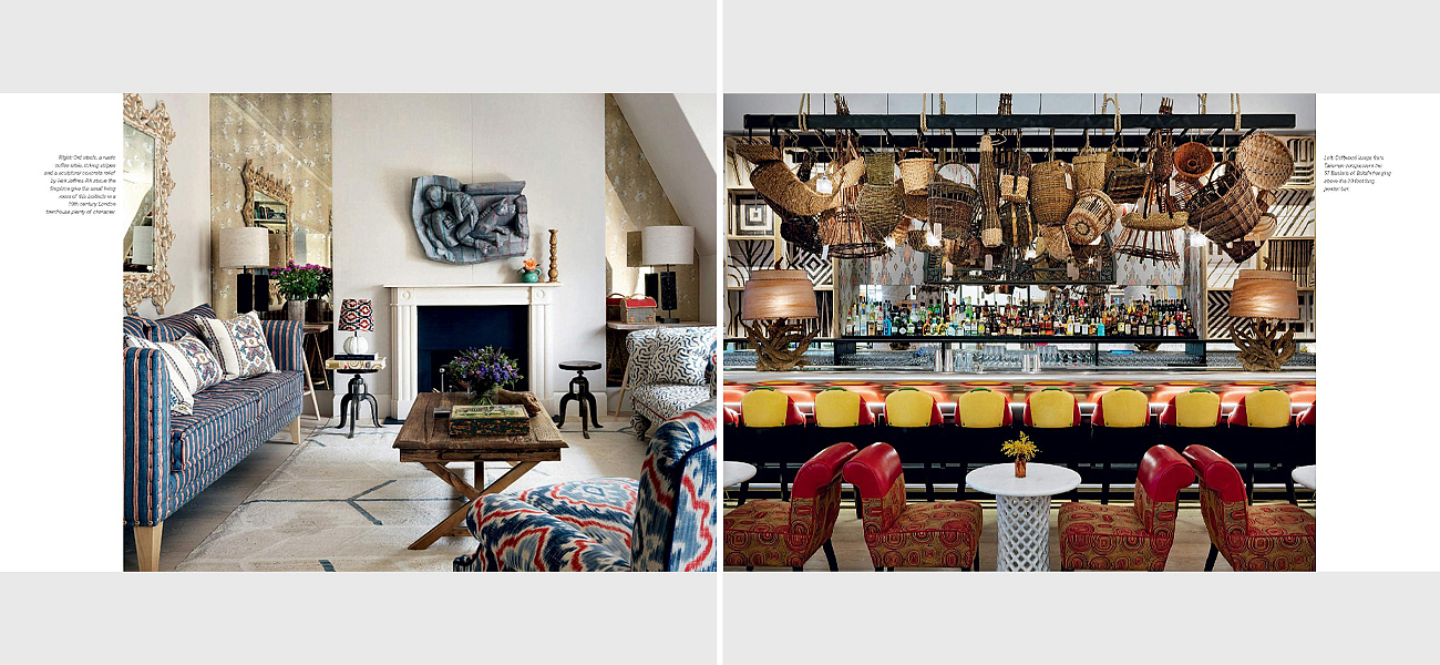 Design Thread By Kit Kemp Design Thread By Kit Kemp - Loft-Concept в Саратове