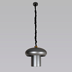 Подвесной светильник с серым металлическим плафоном Capability варинант исполнения - 3 | Loft Concept в Саратове