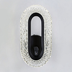 Бра Oculus Lights Черный варинант исполнения - 1 | Loft Concept в Саратове