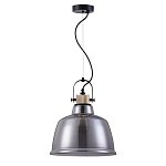 Подвесной светильник Dernok варинант исполнения - 2 | Loft Concept в Саратове