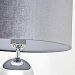 Торшер с основанием в виде металлических сфер Balance Floor Lamp Chrome варинант исполнения - 2 | Loft Concept в Саратове