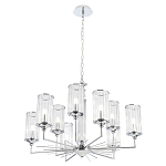 Люстра с 9-ю цилиндрическими стеклянными плафонами Jeanette варинант исполнения - 10 | Loft Concept в Саратове