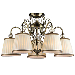 Люстра подвесная Valise варинант исполнения - 1 | Loft Concept в Саратове