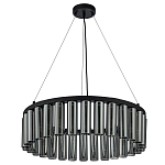 Люстра со стеклянными цилиндрическими плафонами Luminous Cylinders Smoky Round варинант исполнения - 4 | Loft Concept в Саратове