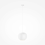 Подвесной светильник Brio Белый 3000К 20Вт варинант исполнения - 3 | Loft Concept в Саратове