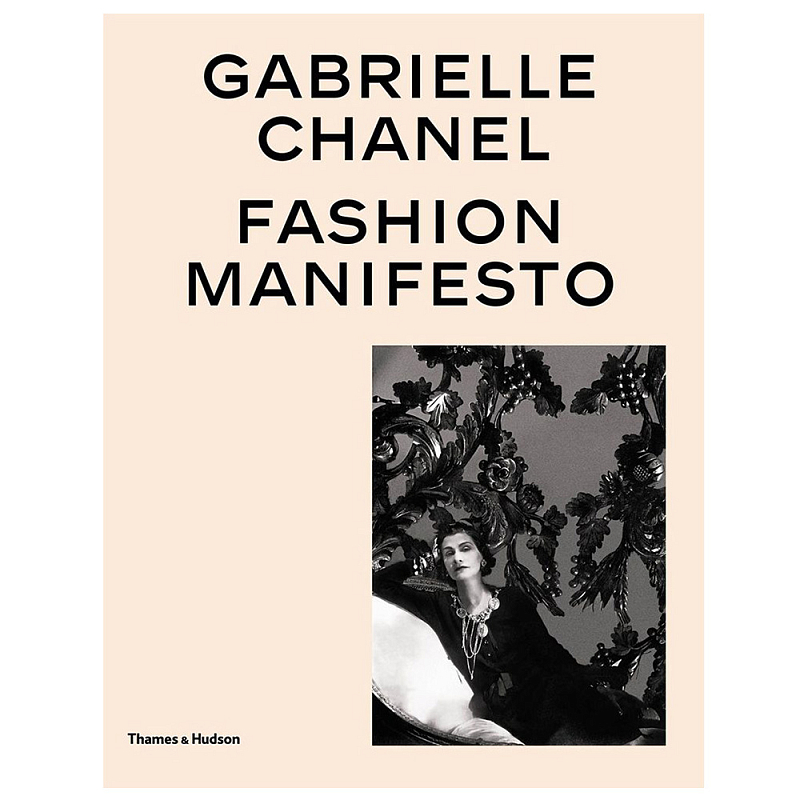 Gabrielle Chanel: Fashion Manifesto Молочный Gabrielle Chanel: Fashion Manifesto Молочный в Саратове | Loft Concept