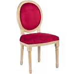 Стул French Scarlet pepper варинант исполнения - 2 | Loft Concept в Саратове