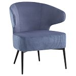 Современное мягкое кресло на металлических ножках Rakush Blue варинант исполнения - 1 | Loft Concept в Саратове