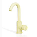 Цветной смеситель Dareo варинант исполнения - 2 | Loft Concept в Саратове