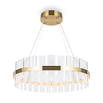 Люстра Symphony варинант исполнения - 1 | Loft Concept в Саратове