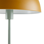 Торшер из металла горчичного цвета Dome of Light варинант исполнения - 2 | Loft Concept в Саратове