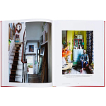 Книга Living to the Max: Opulent Homes and Maximalist Interiors варинант исполнения - 3 | Loft Concept в Саратове