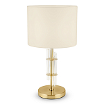 Настольная лампа Aldrich light Table Lamp варинант исполнения - 3 | Loft Concept в Саратове