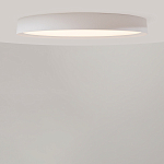 Потолочный светильник Incognito 2700-4000К 46Вт варинант исполнения - 3 | Loft Concept в Саратове