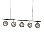 Подвесной светильник Mind 3000К 48Вт варинант исполнения - 2 | Loft Concept в Саратове