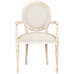 Стул с подлокотниками из массива бука бежевый Solid Luxury варинант исполнения - 1 | Loft Concept в Саратове