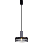 Подвесной светильник Loft Black Riveted Mesh Lighting варинант исполнения - 2 | Loft Concept в Саратове