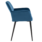 Стул с подлокотниками синий NEASAN STOOL варинант исполнения - 3 | Loft Concept в Саратове