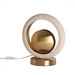 Настольная лампа с бежевым текстурным кольцом и латунным шаром в центре Tactile   варинант исполнения - 2 | Loft Concept в Саратове