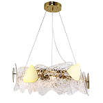 Подвесная люстра Wave варинант исполнения - 2 | Loft Concept в Саратове