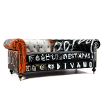 Диван Честерфильд граффити graffiti Orange Sofa натуральная кожа варинант исполнения - 1 | Loft Concept в Саратове