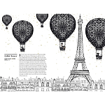 Megan Hess Paris: Through a Fashion Eye варинант исполнения - 5 | Loft Concept в Саратове